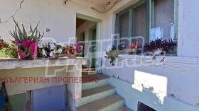 ������� ���� | Imot.bg � ����� ������ 4