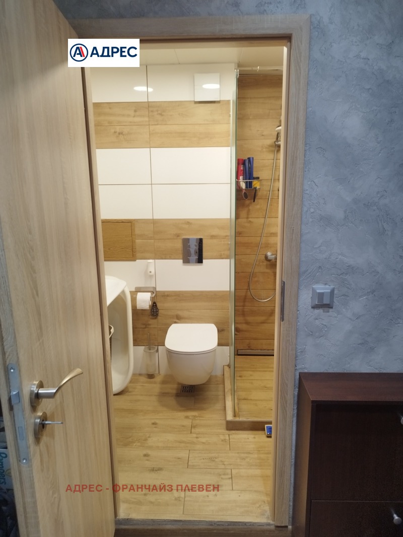 De vânzare  Studio Pleven , Drujba 4 , 39 mp | 43216353 - imagine [4]