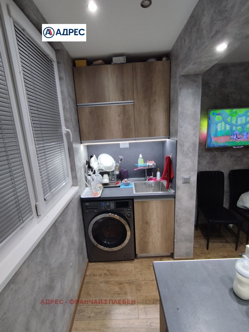 De vânzare  Studio Pleven , Drujba 4 , 39 mp | 43216353