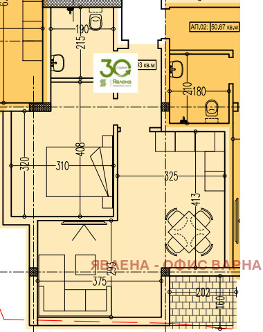 Na sprzedaż  1 sypialnia Warna , Wladislaw Warnenczik 1 , 64 mkw | 79054019