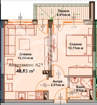 Продава 2-СТАЕН, гр. Айтос, област Бургас, снимка 2 - Aпартаменти - 48792940