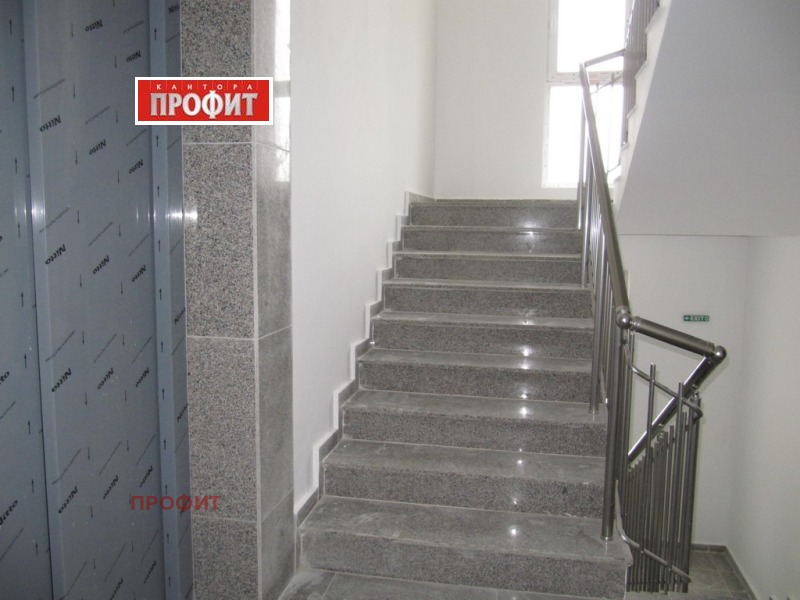 In vendita  1 camera da letto Plovdiv , Komatevsko shose , 70 mq | 59555245