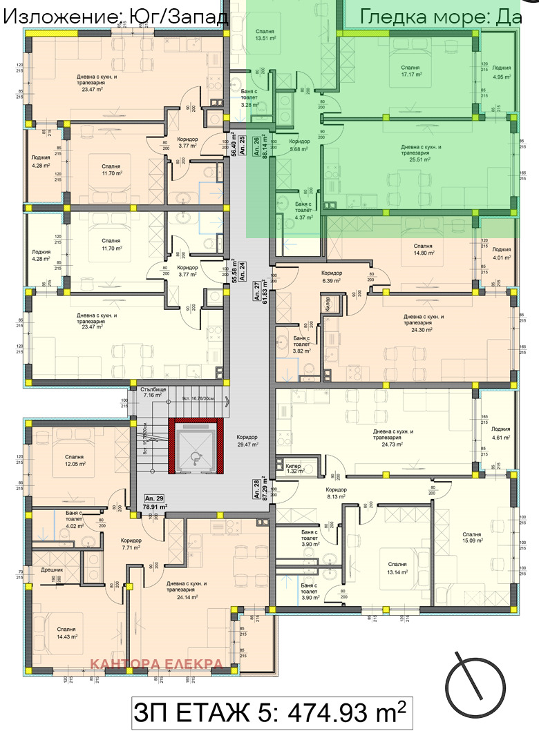 Продава 3-СТАЕН, гр. Варна, Аспарухово, снимка 3 - Aпартаменти - 46874022