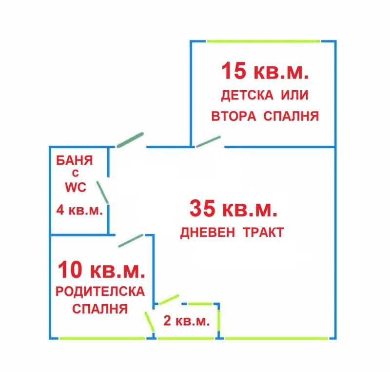 Продава 3-СТАЕН, гр. Варна, ВИНС-Червен площад, снимка 17 - Aпартаменти - 49296476