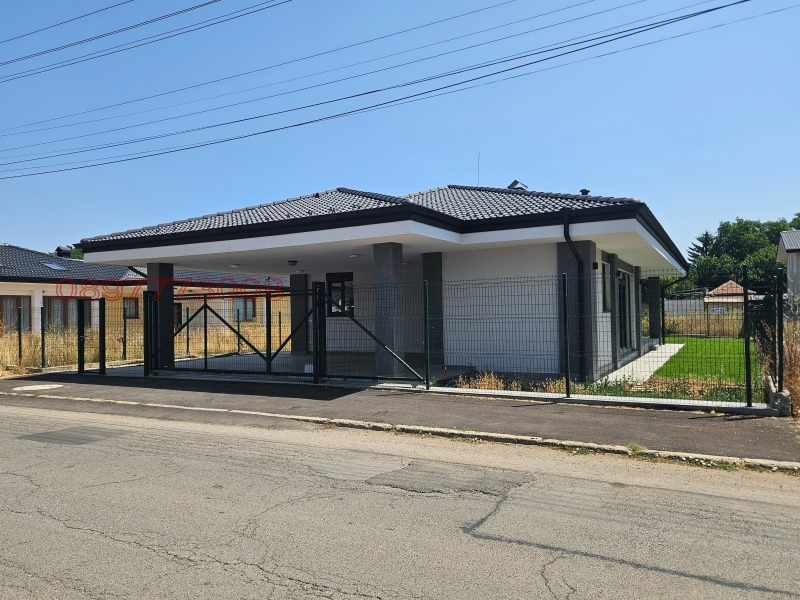 Продава  Къща област София , с. Столник , 205 кв.м | 61169966