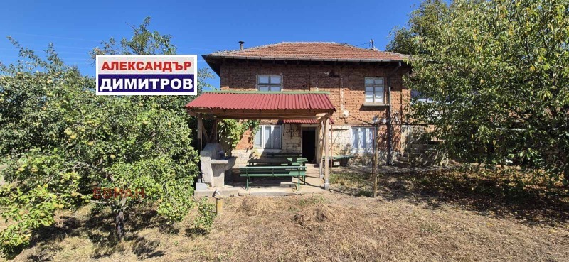 Продава КЪЩА, с. Табачка, област Русе, снимка 2 - Къщи - 55752205