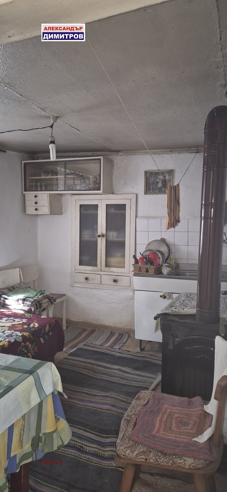 Продава КЪЩА, с. Табачка, област Русе, снимка 4 - Къщи - 55752205