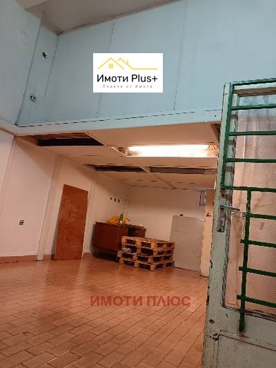 En venta  Comercio Sofia , Tsentar , 33 metros cuadrados | 33233991
