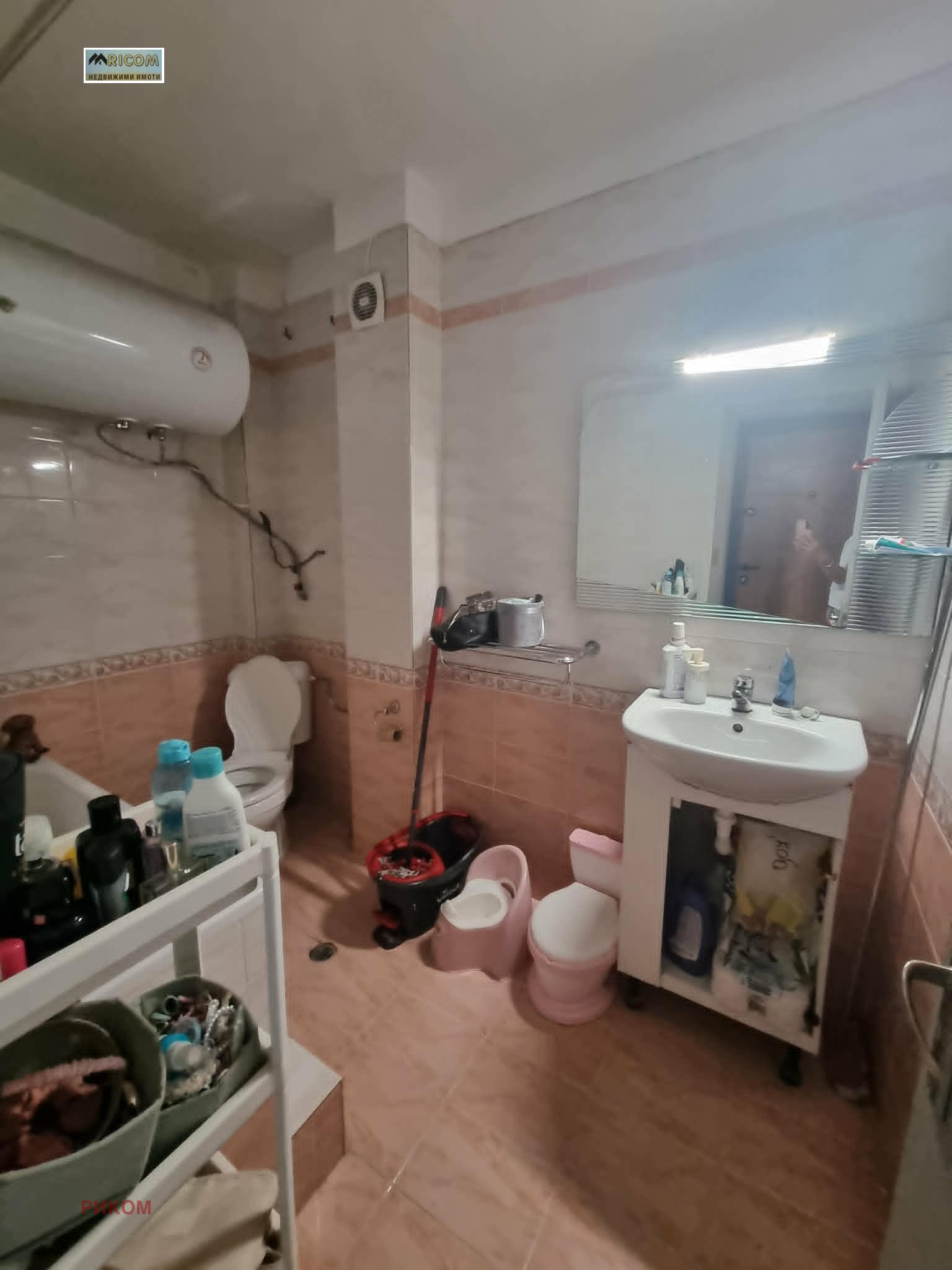 Продава 4-СТАЕН, гр. Плевен, Идеален център, снимка 5 - Апартаменти - 54775895