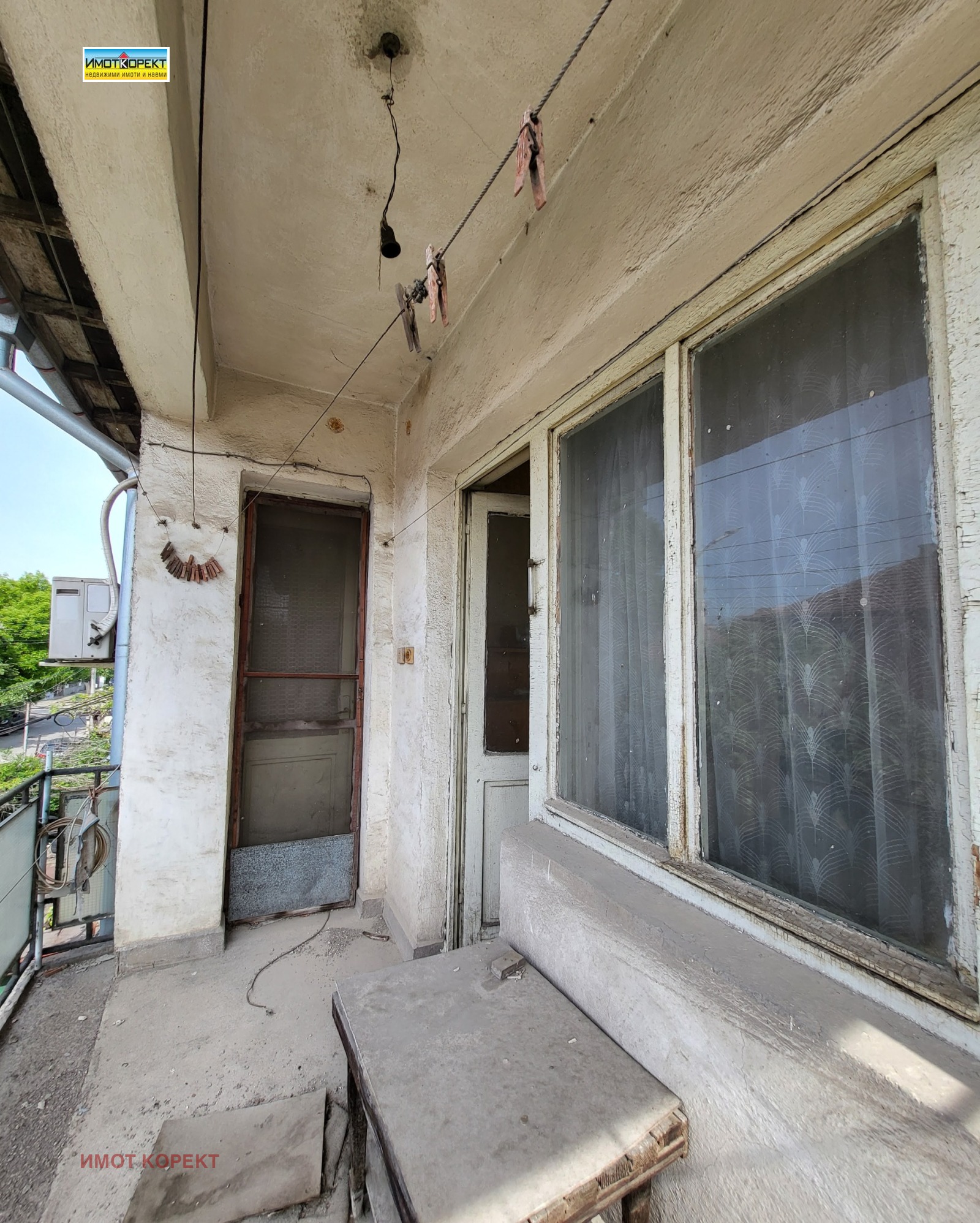 Продава ЕТАЖ ОТ КЪЩА, гр. Пазарджик, Изток, снимка 5 - Етаж от къща - 53725326