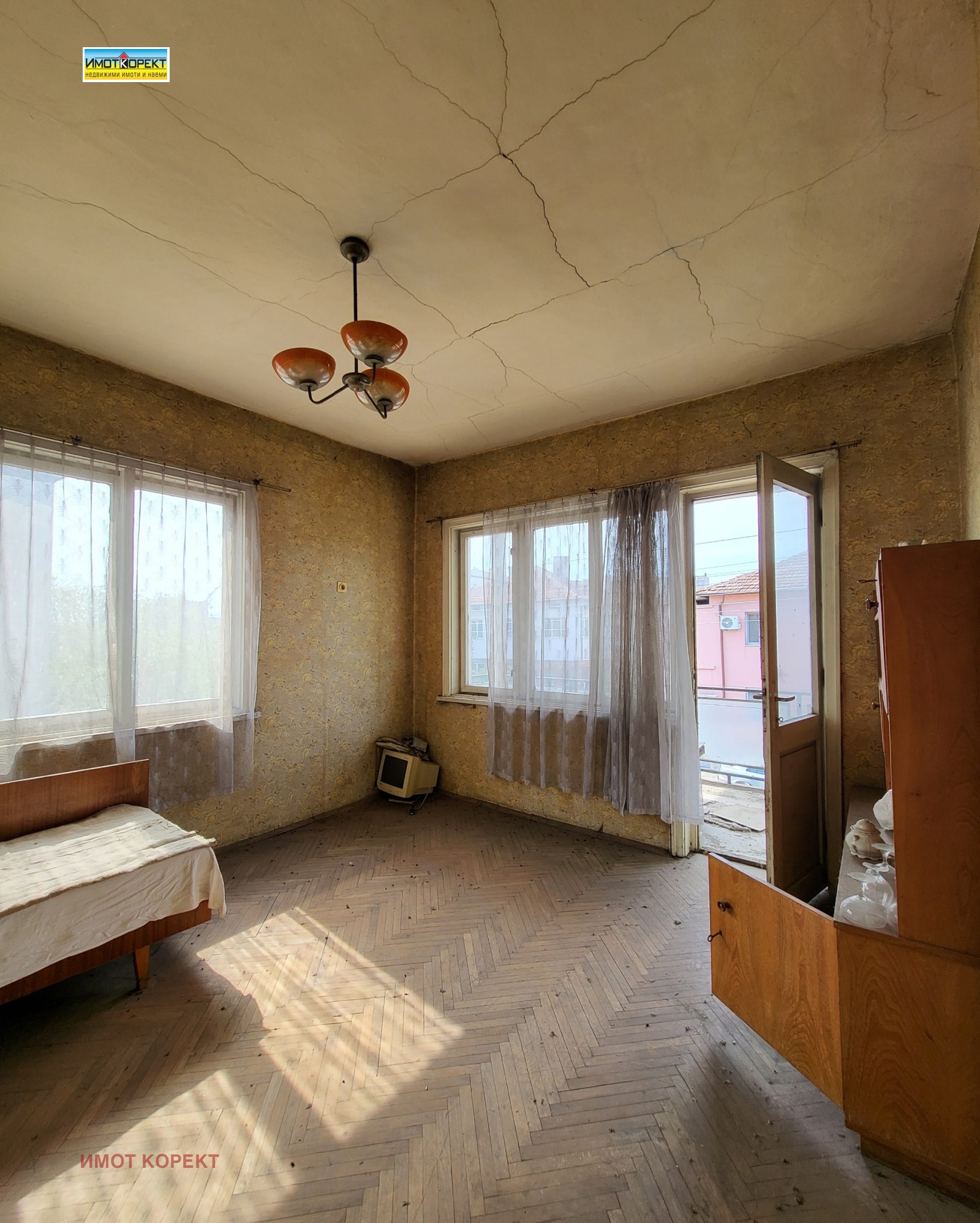 Продава ЕТАЖ ОТ КЪЩА, гр. Пазарджик, Изток