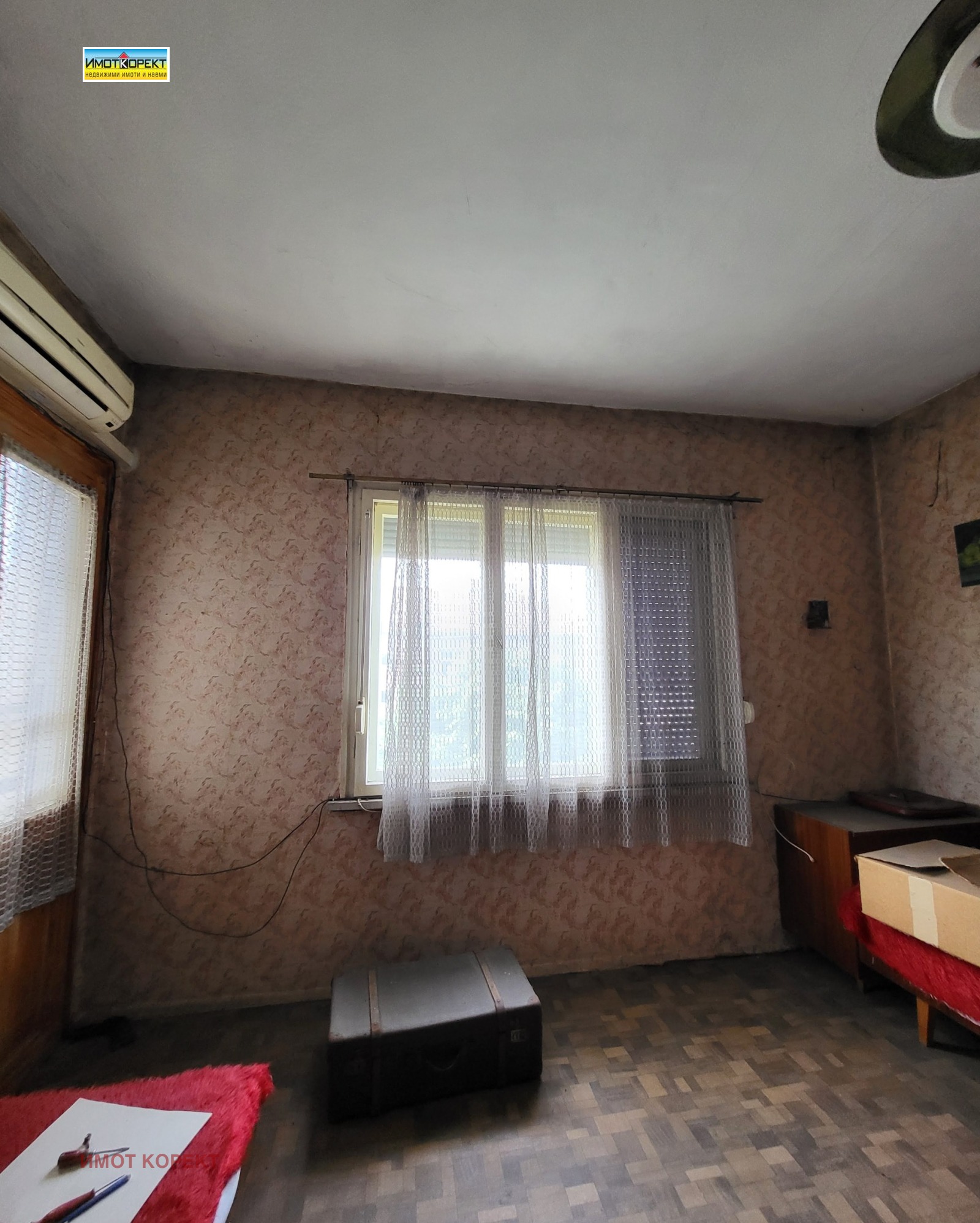Продава ЕТАЖ ОТ КЪЩА, гр. Пазарджик, Изток, снимка 16 - Етаж от къща - 53725326