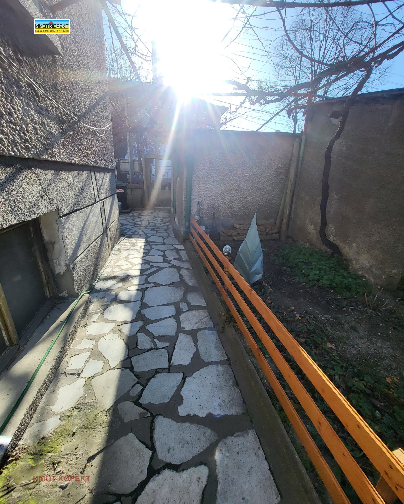 Продава ЕТАЖ ОТ КЪЩА, гр. Пазарджик, Изток, снимка 10 - Етаж от къща - 53725326