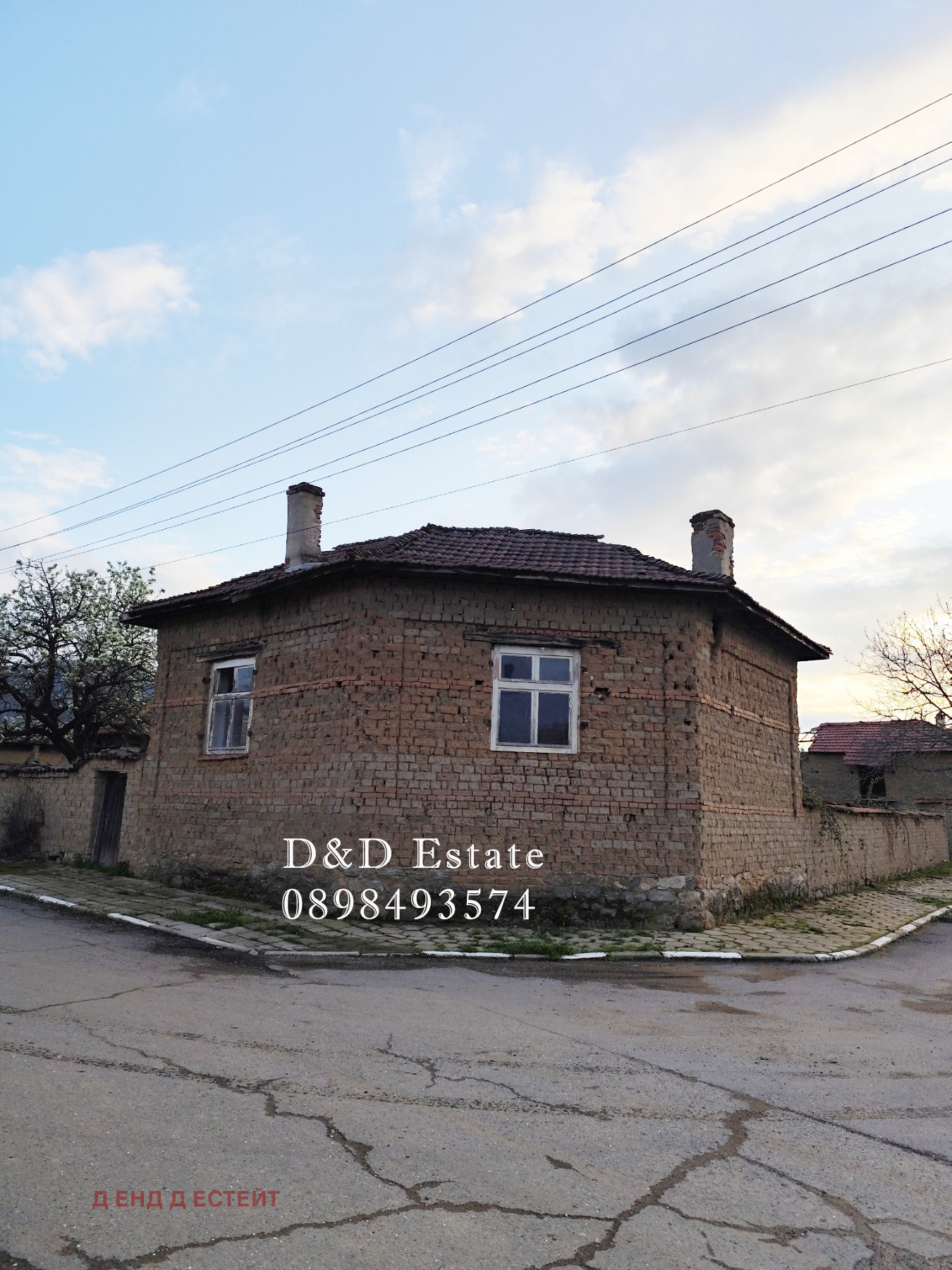 Продава КЪЩА, с. Елхово (Николаево), област Стара Загора, снимка 2 - Къщи - 54064704