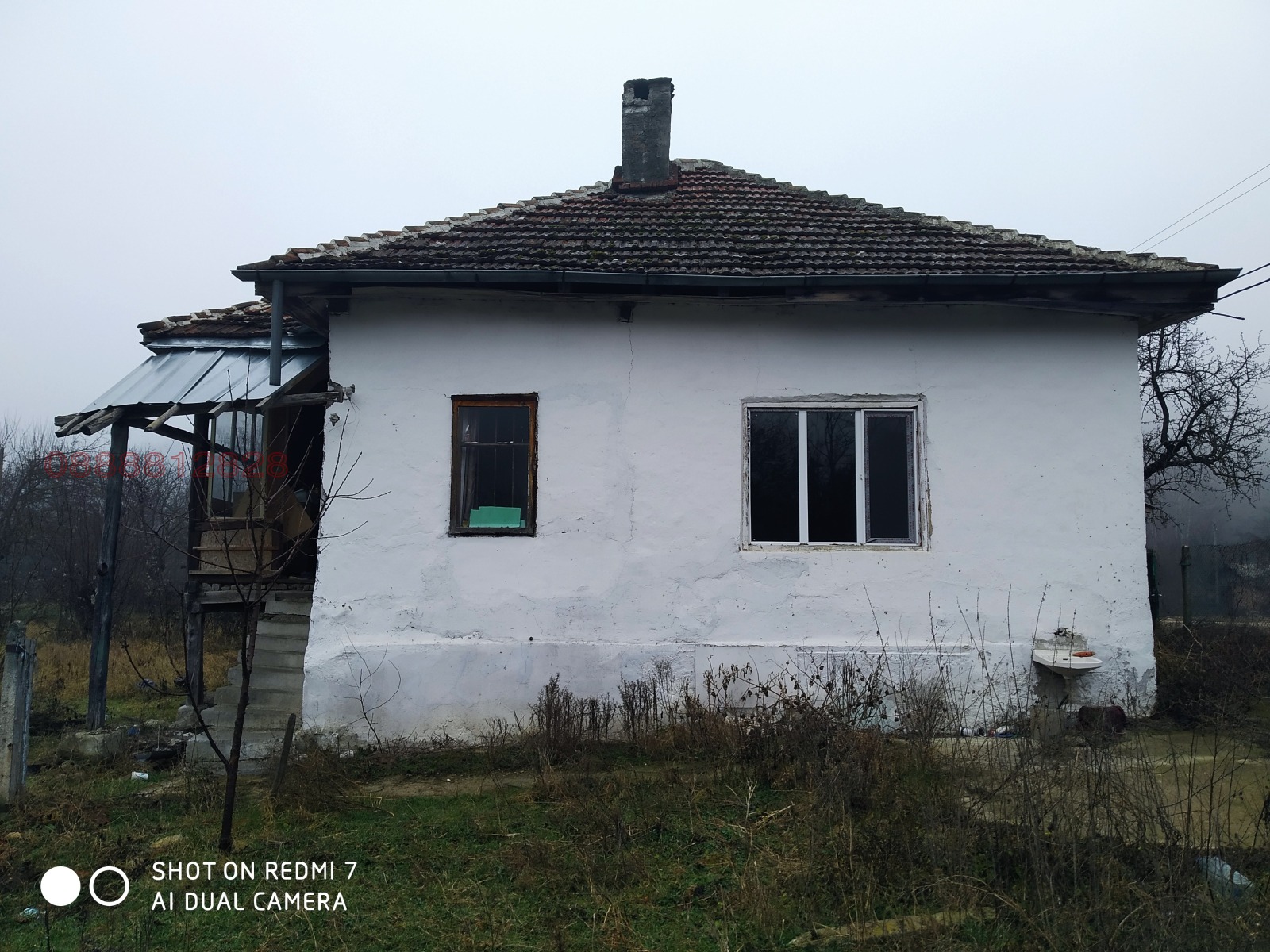 Продава КЪЩА, с. Средогрив, област Видин, снимка 2 - Къщи - 54052051