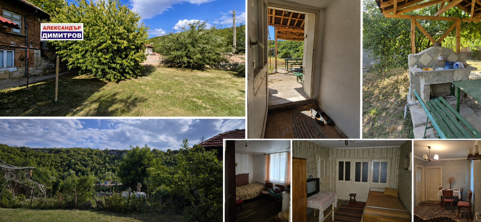 Продава КЪЩА, с. Табачка, област Русе