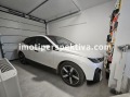 Продава КЪЩА, област Пловдив, с. Радиново • 550000 € • 95086989 — Holmes.bg