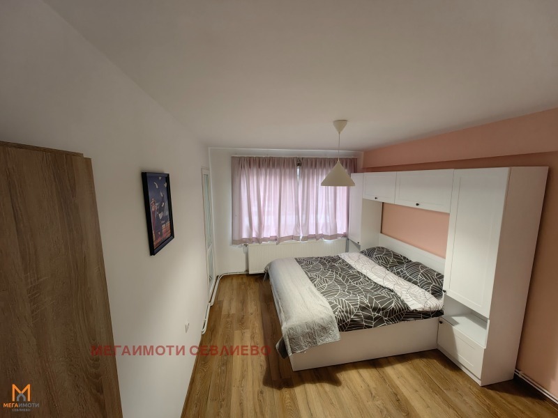 ������� 2-����� | Imot.bg � ����������� 6