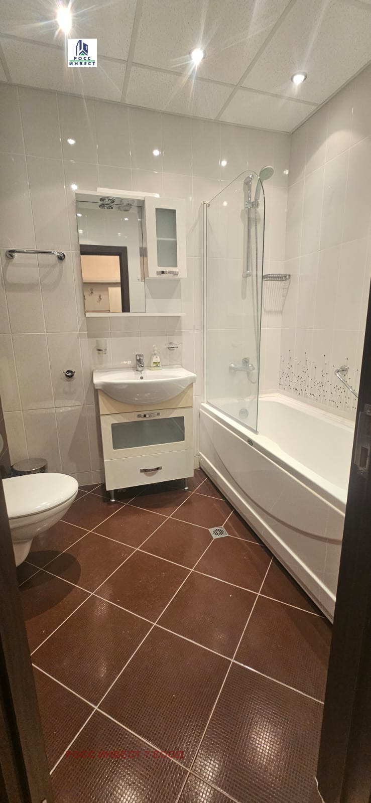 ������� 2-����� | Imot.bg � ����������� 7