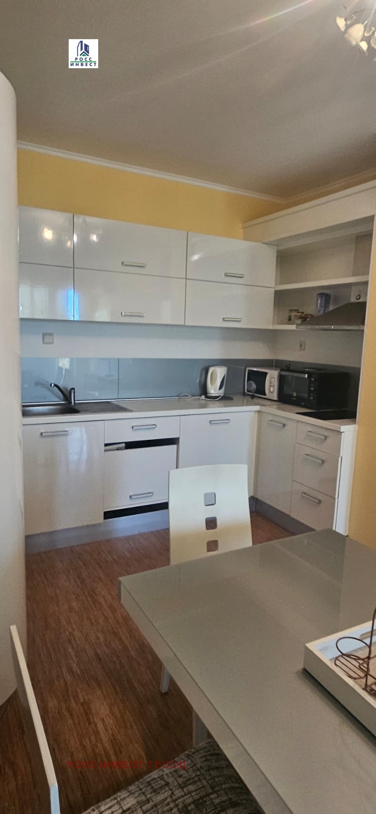 ������� 2-����� | Imot.bg � ����������� 3