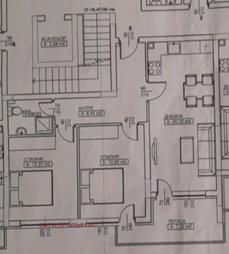 ������� 3-����� | Imot.bg � ����������� 7