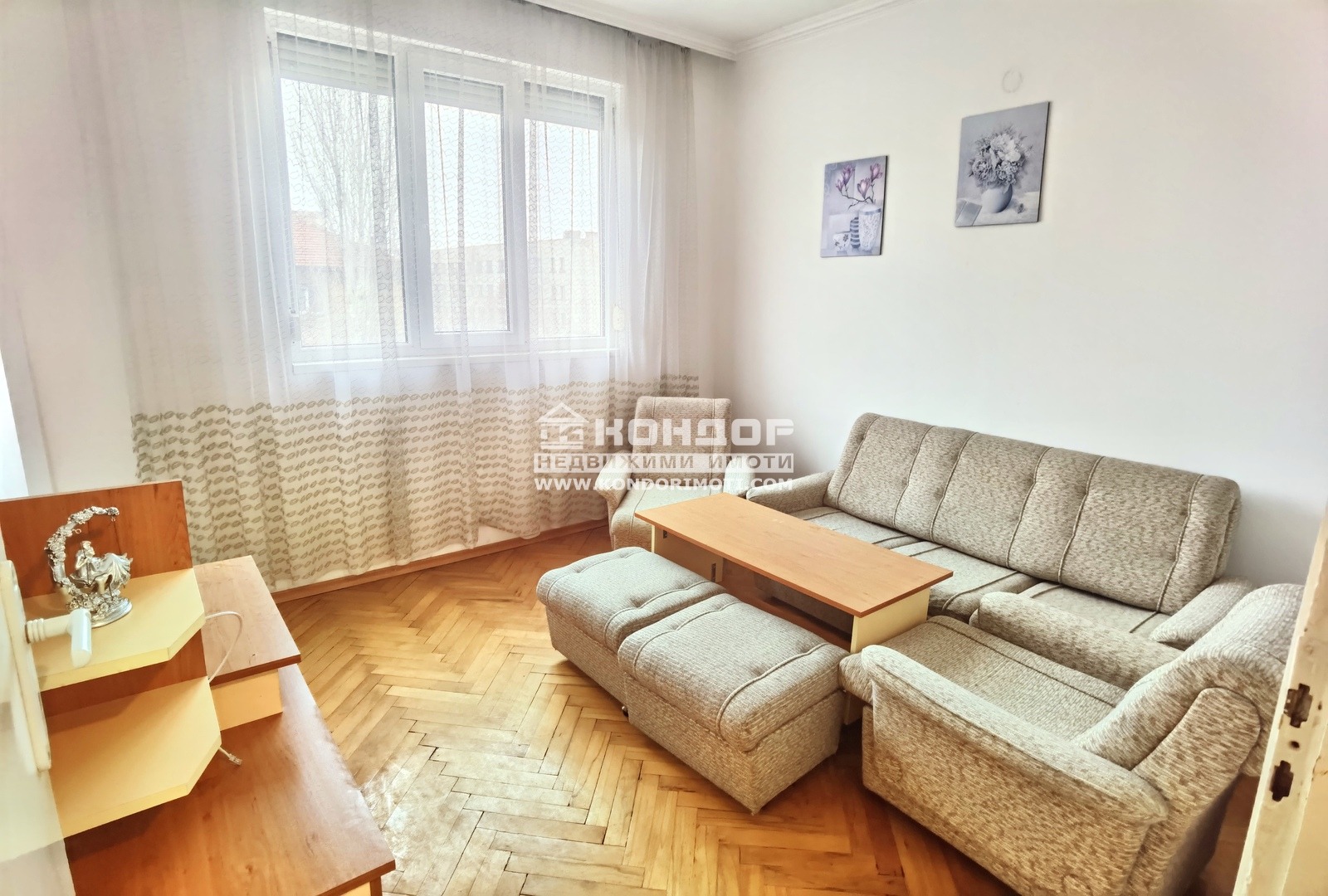 ������� 2-����� | Imot.bg � ����������� 5