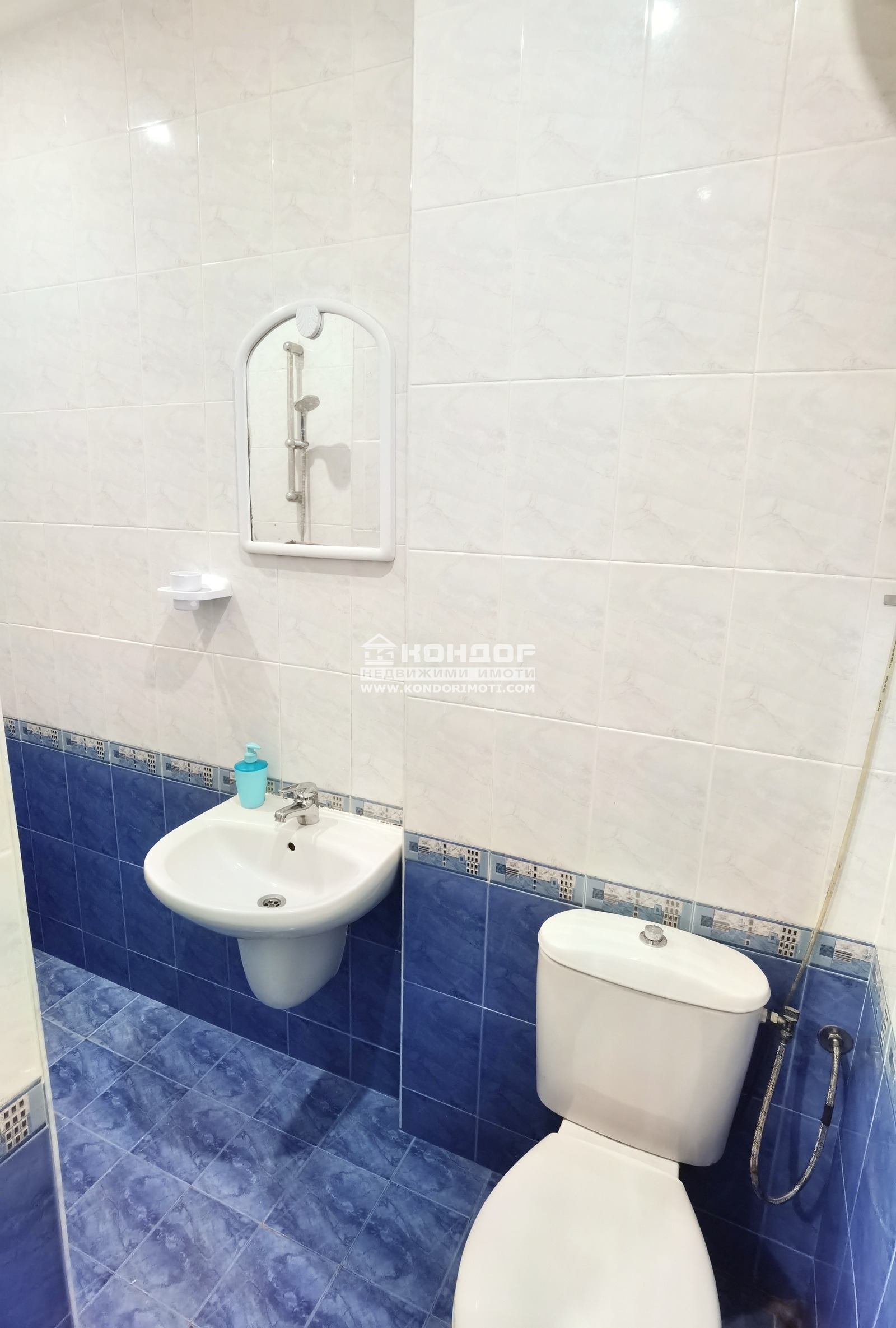 ������� 2-����� | Imot.bg � ����������� 9