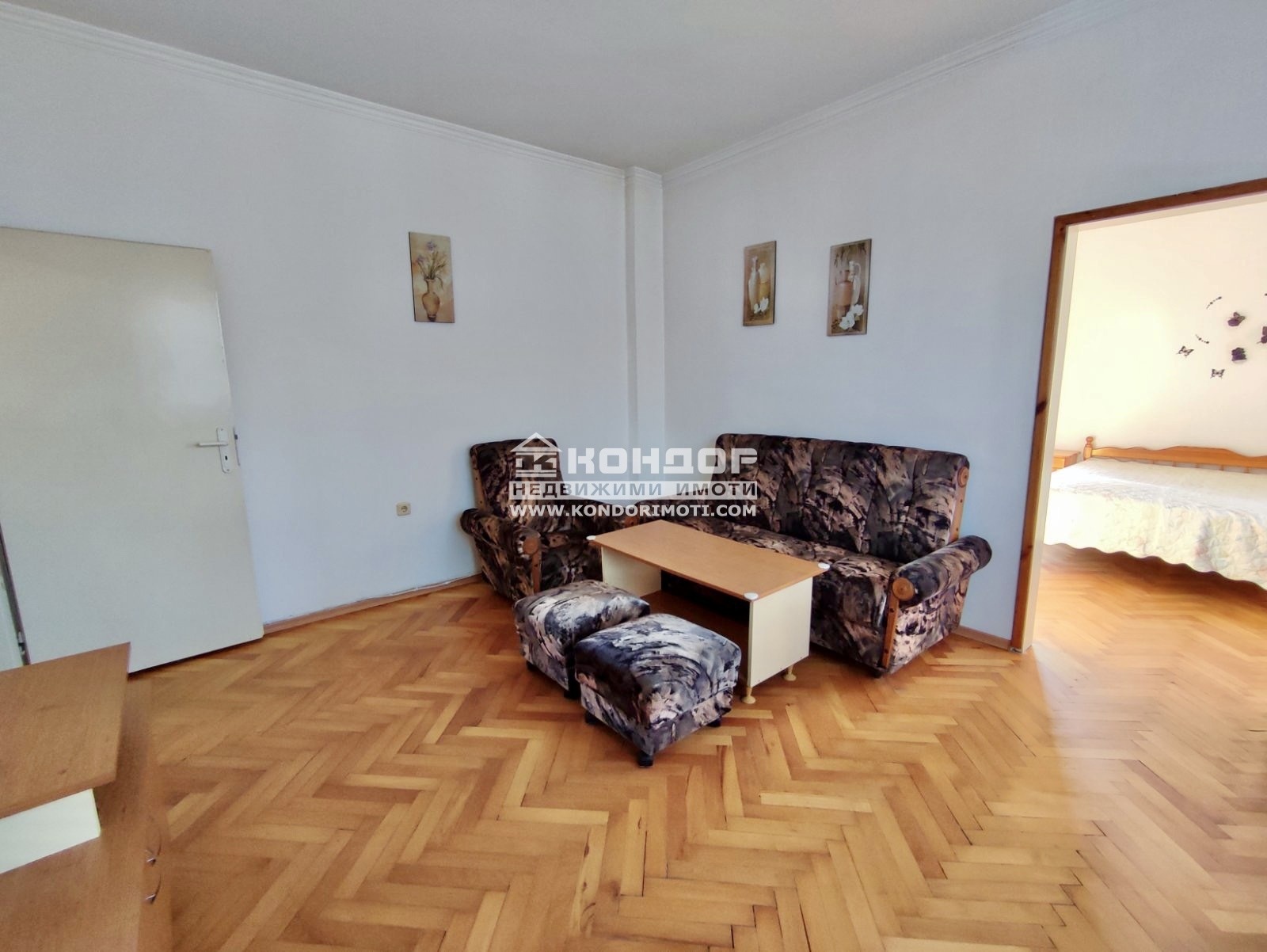 ������� 2-����� | Imot.bg � ����������� 4