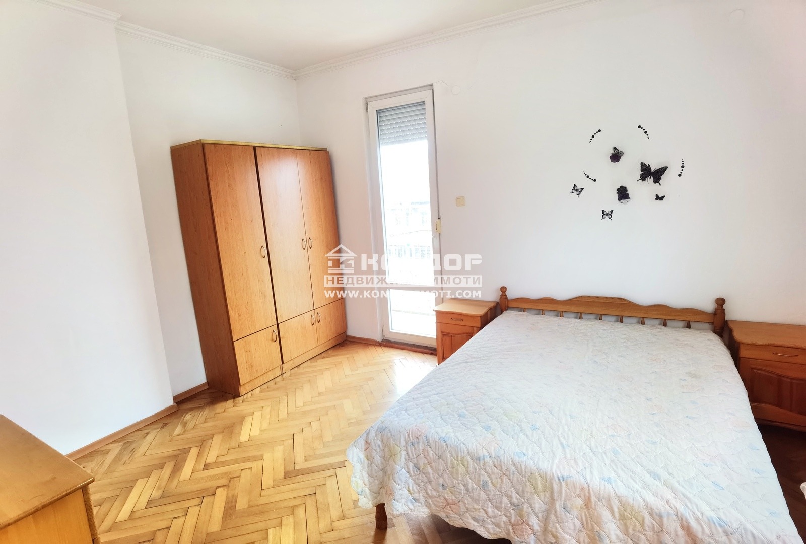 ������� 2-����� | Imot.bg � ����������� 1