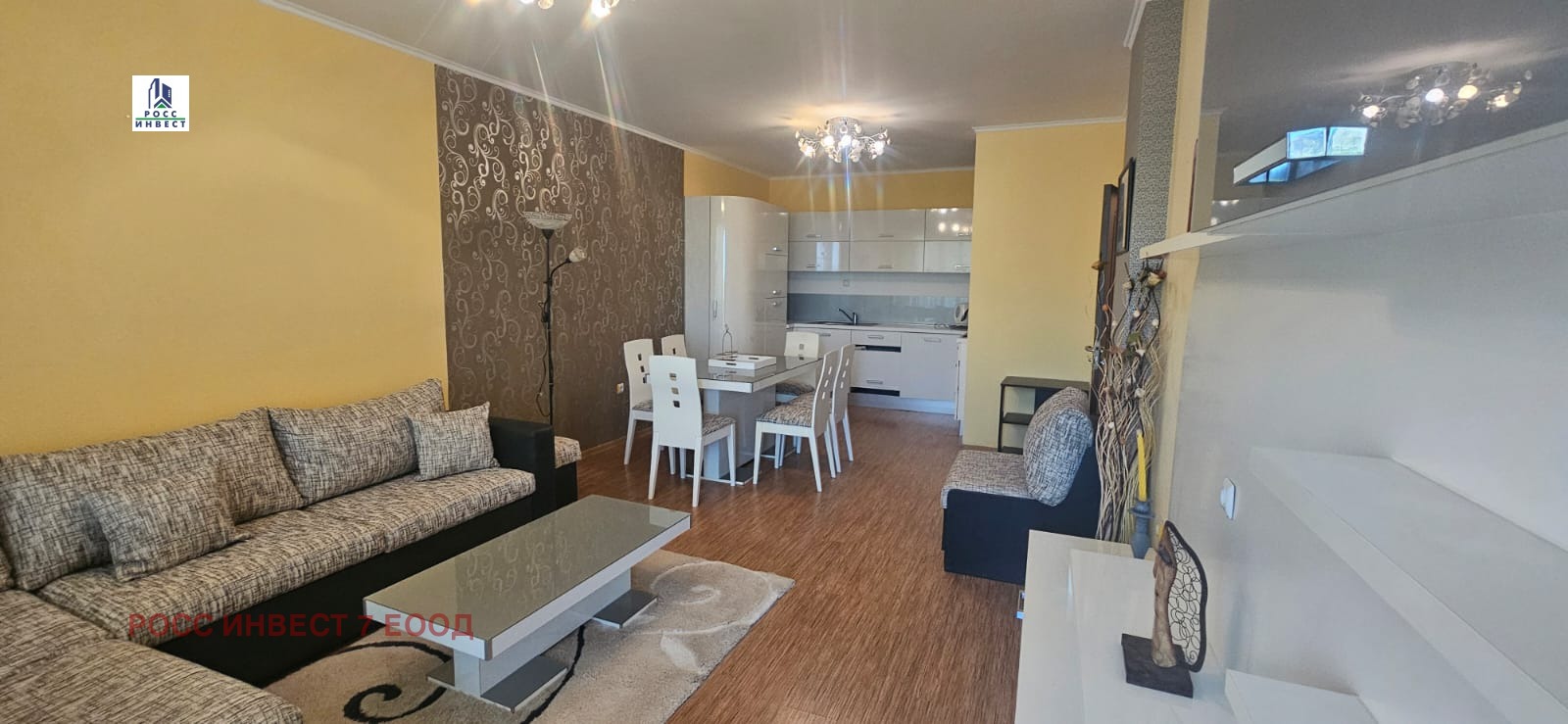 ������� 2-����� | Imot.bg � ����������� 2