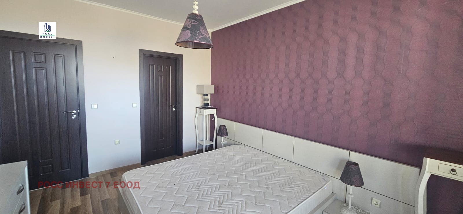 ������� 2-����� | Imot.bg � ����������� 5