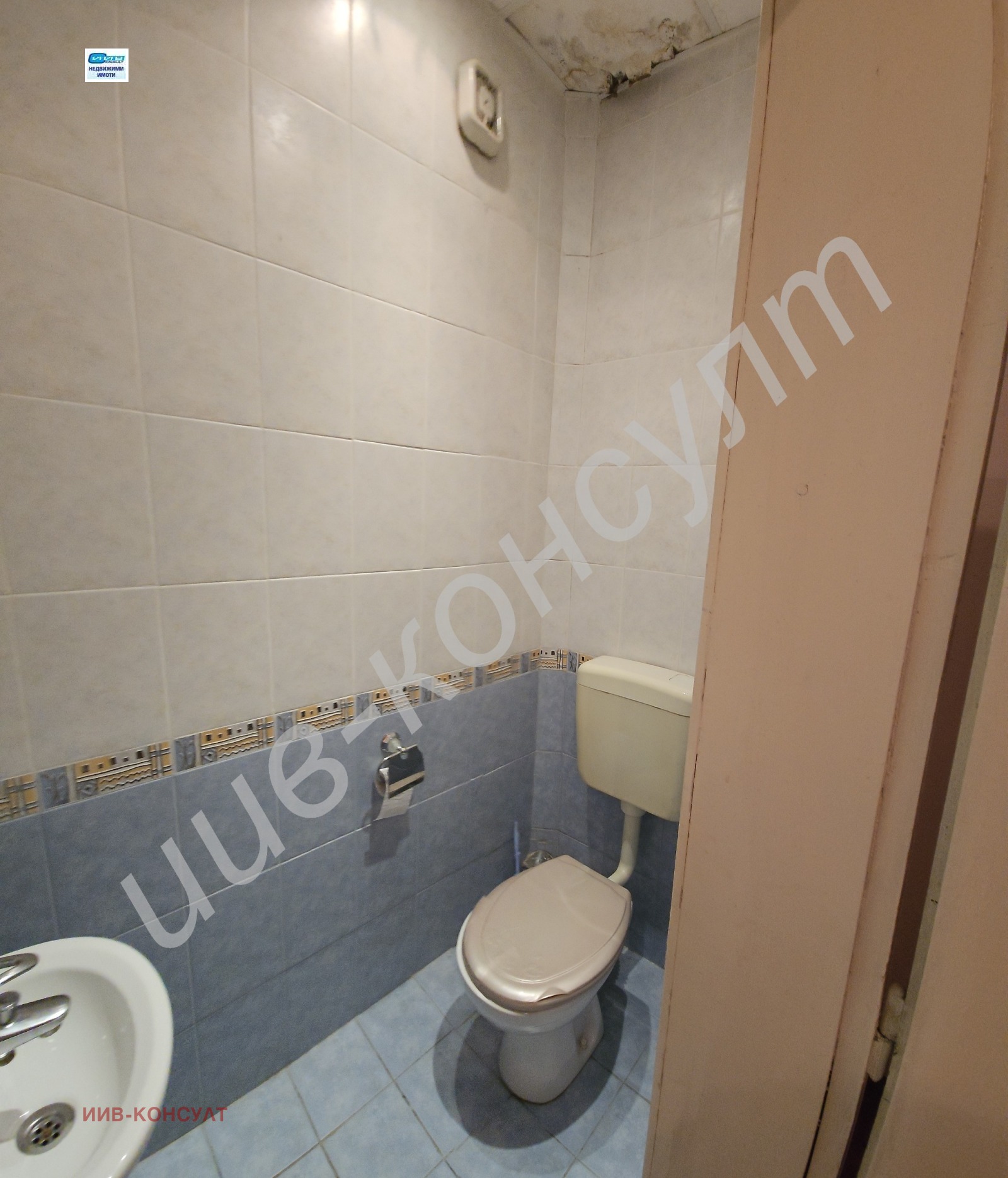 ������� 3-����� | Imot.bg � ����������� 12