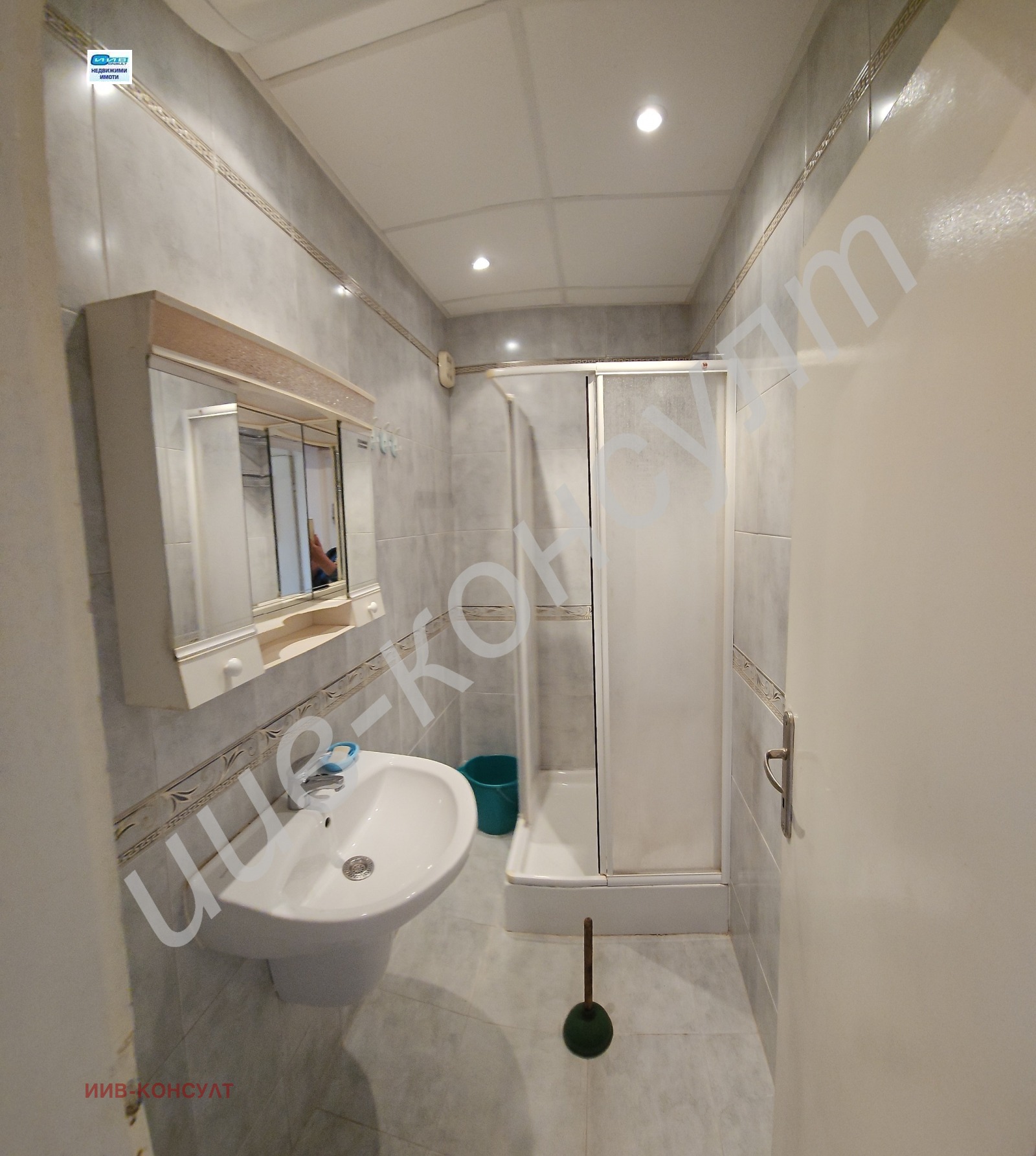 ������� 3-����� | Imot.bg � ����������� 11