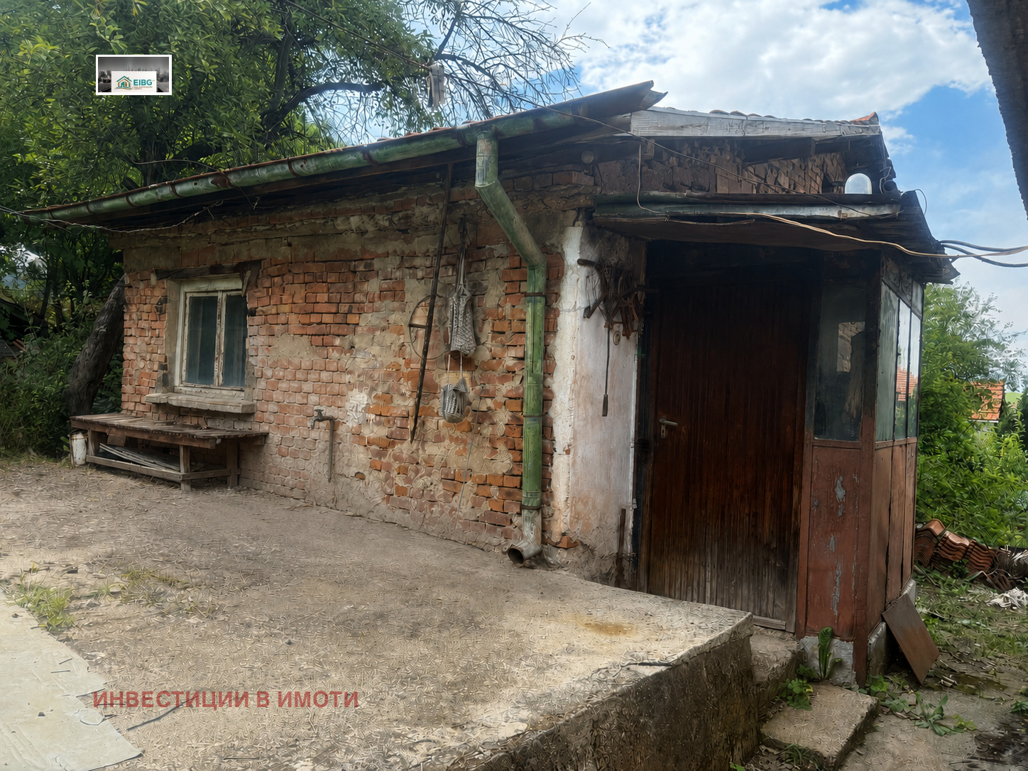 ������� ���� | Imot.bg � ����������� 10