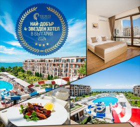 Estudio Sveti Vlas, región Burgas