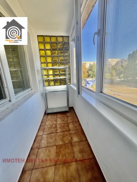 ������� 1-����� | Imot.bg � ����� ������ 11