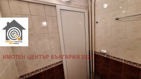 ������� 1-����� | Imot.bg � ����� ������ 9