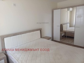  2- | Imot.bg    5
