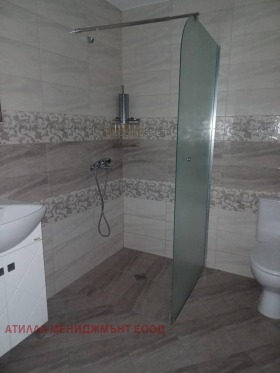  2- | Imot.bg    7