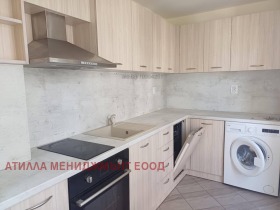 1 slaapkamer Kjutsjuk Parizj, Plovdiv