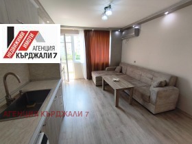  2- | Imot.bg    3