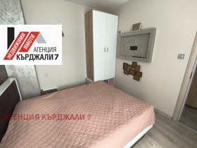  2- | Imot.bg    5