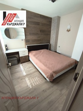  2- | Imot.bg    6