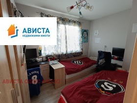  2- | Imot.bg    2