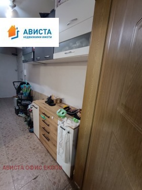  2- | Imot.bg    7
