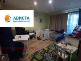 2- | Imot.bg    5