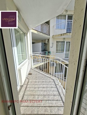 ������� 2-����� | Imot.bg � ����� ������ 14