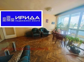 2 dormitorios Mladost 1, Sofia