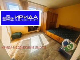  3- | Imot.bg    2