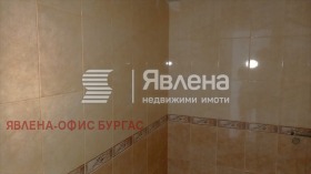������� 3-����� | Imot.bg � ����� ������ 12
